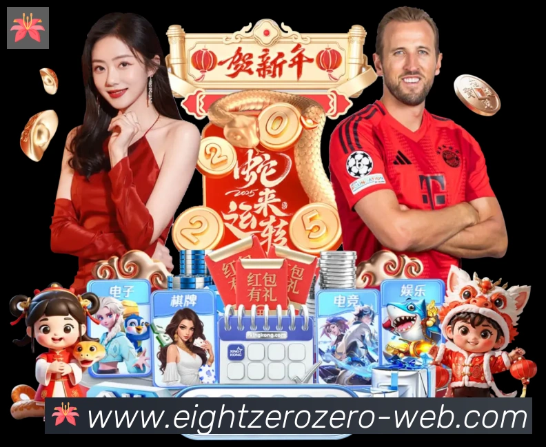 App 示例图