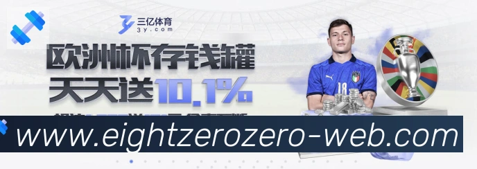 奖项证书